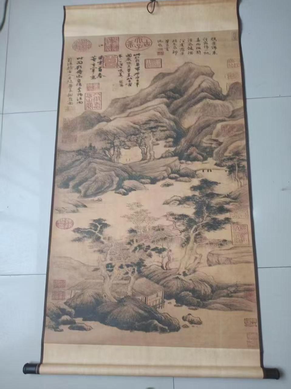董其昌 葑泾访古图