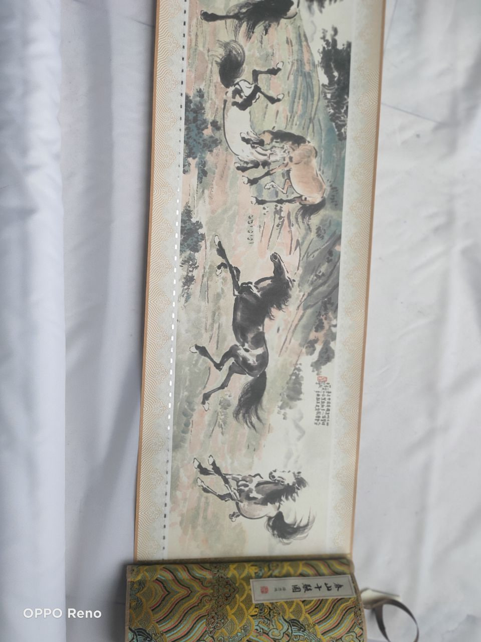 春山十骏图
