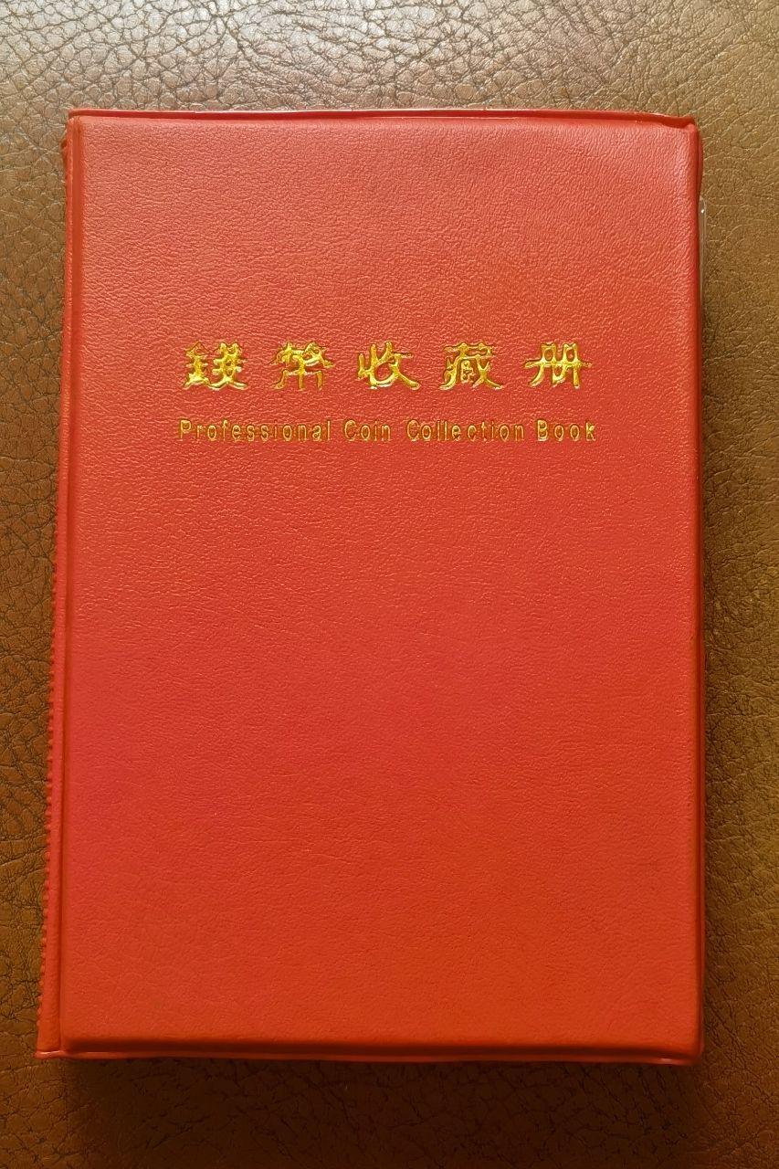 古钱币