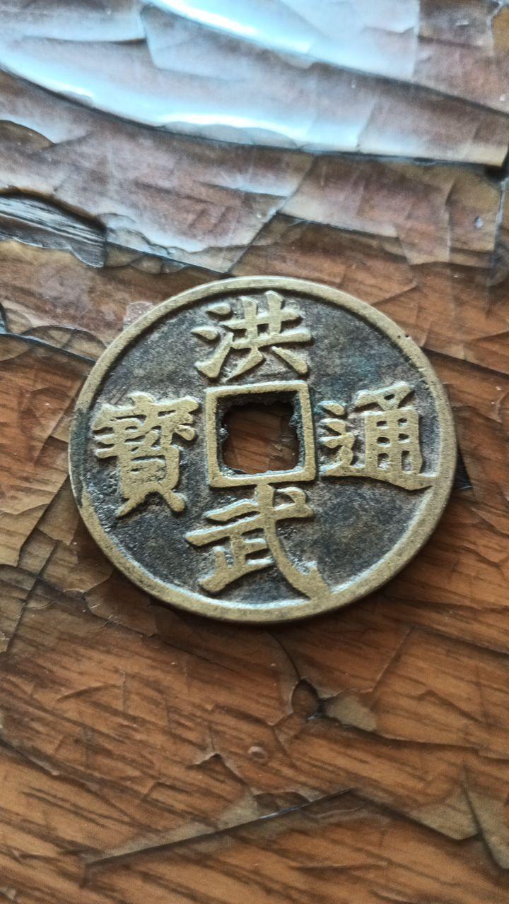 古钱币