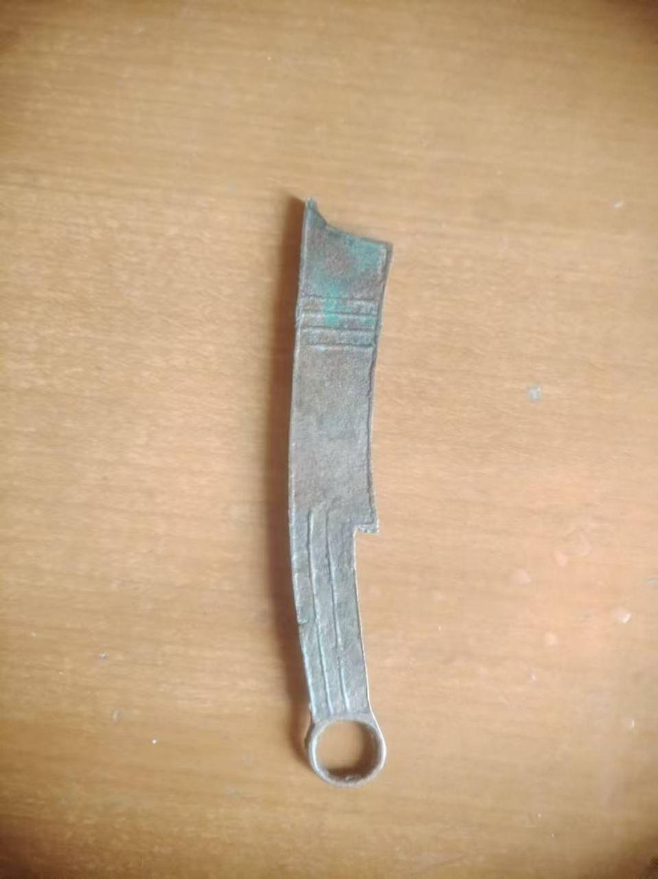 刀币