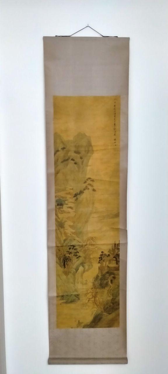 王尔烈行书轴